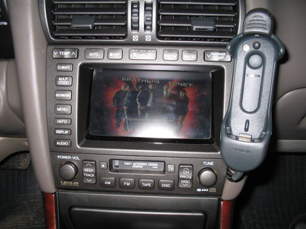 Lexus GS300 -  TV 